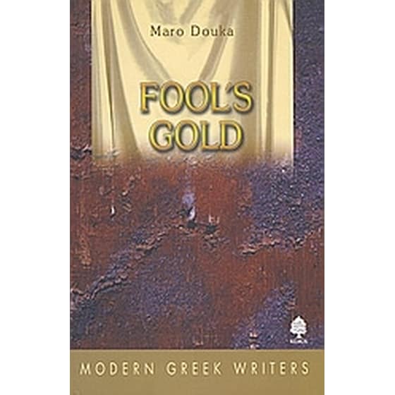 Fool's Gold image 0