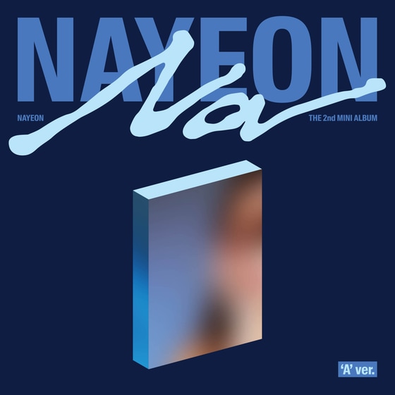 NA (A Ver.) image 0