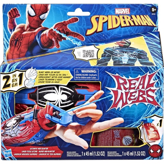 Hasbro Spiderman Εκτοξευτής Ιστού Real Webs Blaster image 0