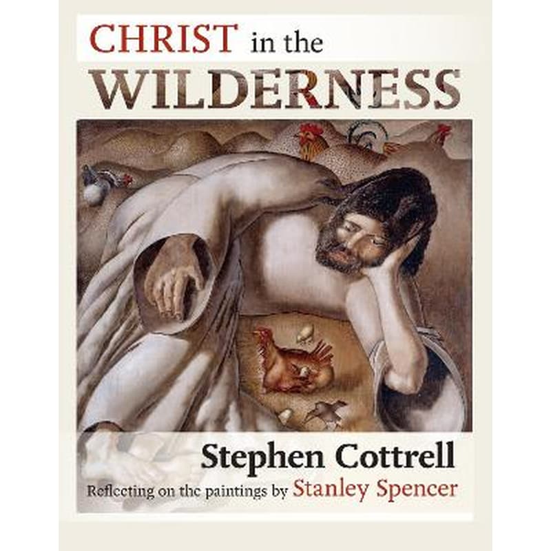 Christ in the Wilderness