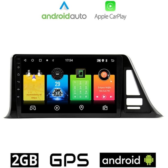 OEM Ηχοσύστημα Αυτοκινήτου Toyota Chr (2017-) Οθόνη αφής 9'' Android 32GB+2GB Μαύρο image 0