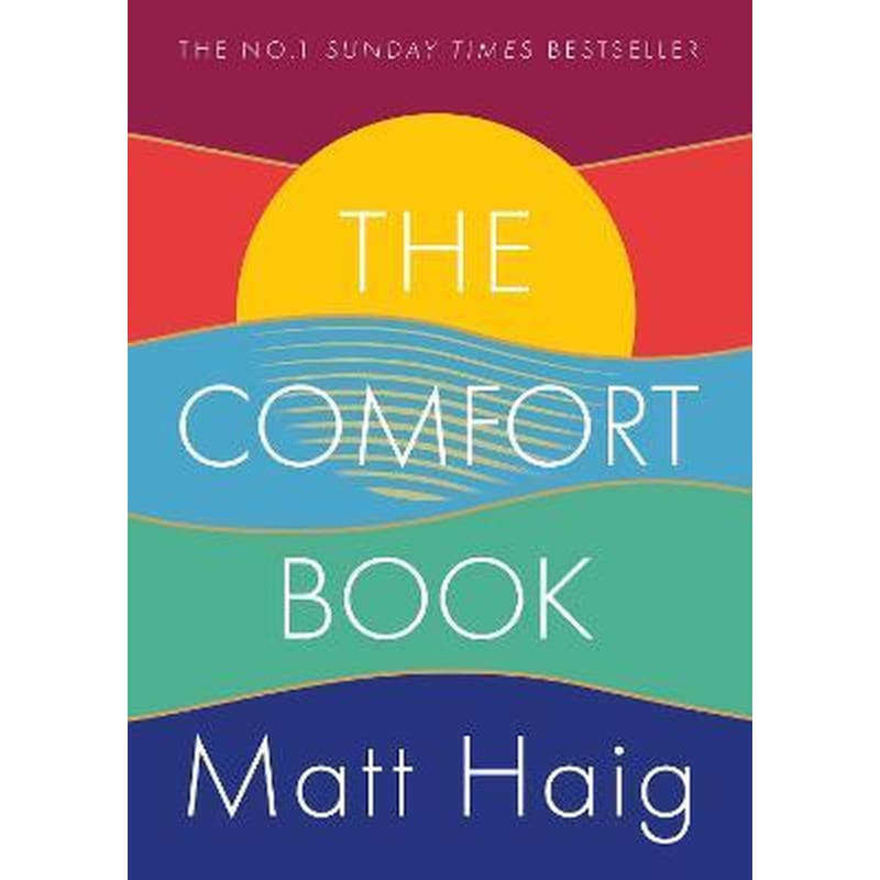 The Comfort Book