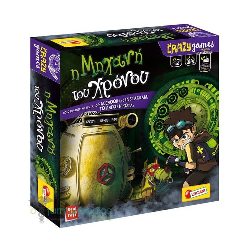 Η Μηχανή Του Χρόνου Επιτραπέζιο (Lisciani) LISCIANI