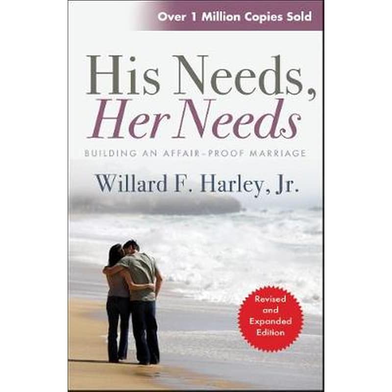 His Needs, Her Needs