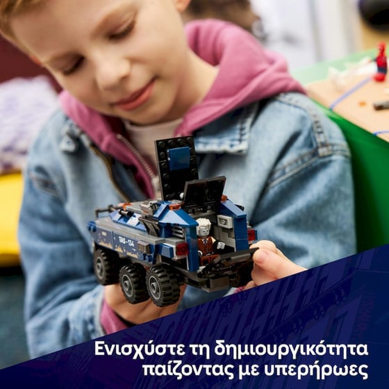 LEGO® ǀ Marvel Καταδίωξη Μεταφορικού Φυλακισμένων του Σπάιντερ-Μαν (76349) image 3