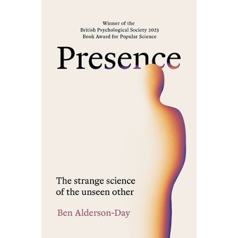 Presence