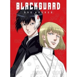 Blackguard 2