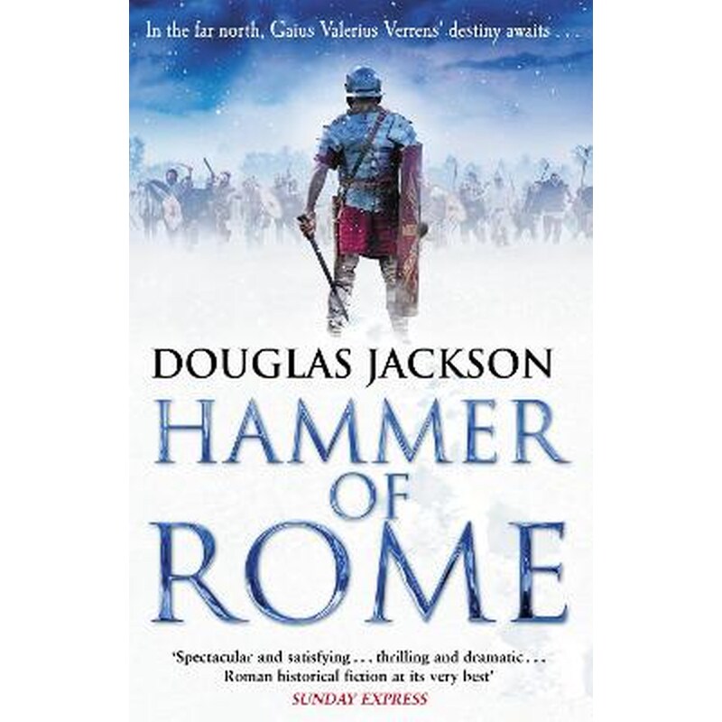 Hammer of Rome