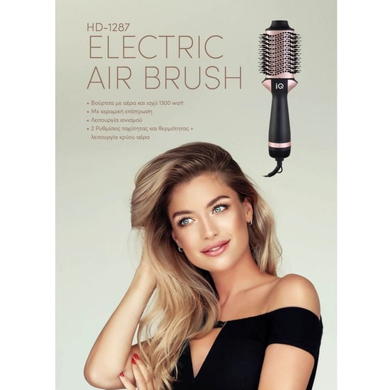 IQ HD-1287 1300 W Ηλεκτρική Βούρτσα Μαύρο/Ροζ image 1