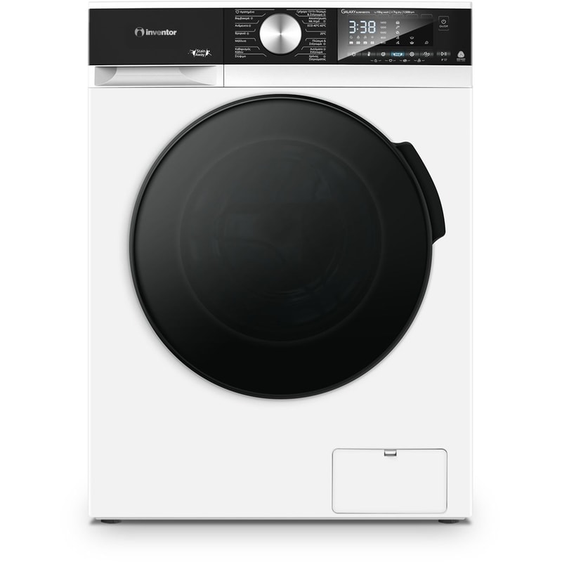 INVENTOR GLXW10D7215 10/7 kg 1500 Στροφές Πλυντήριο Στεγνωτήριο