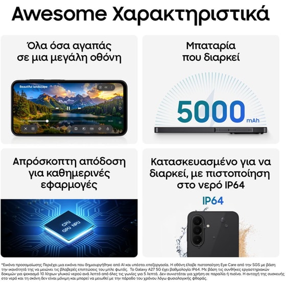 Samsung Galaxy A27 5G 128GB - Black image 5