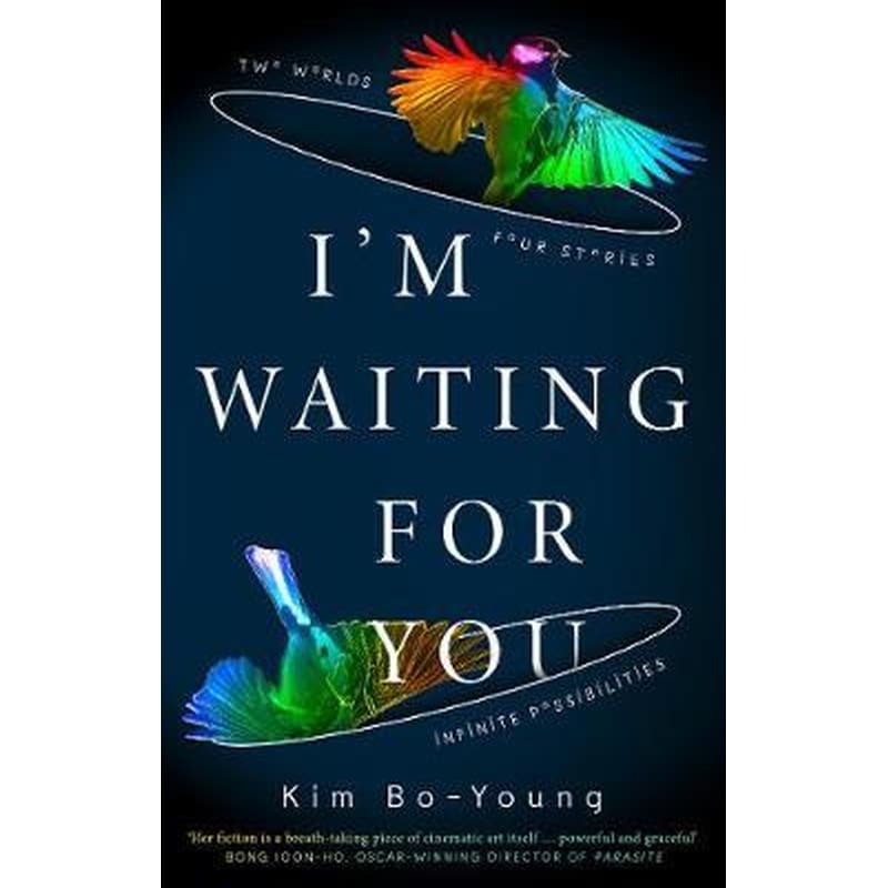 Im Waiting For You