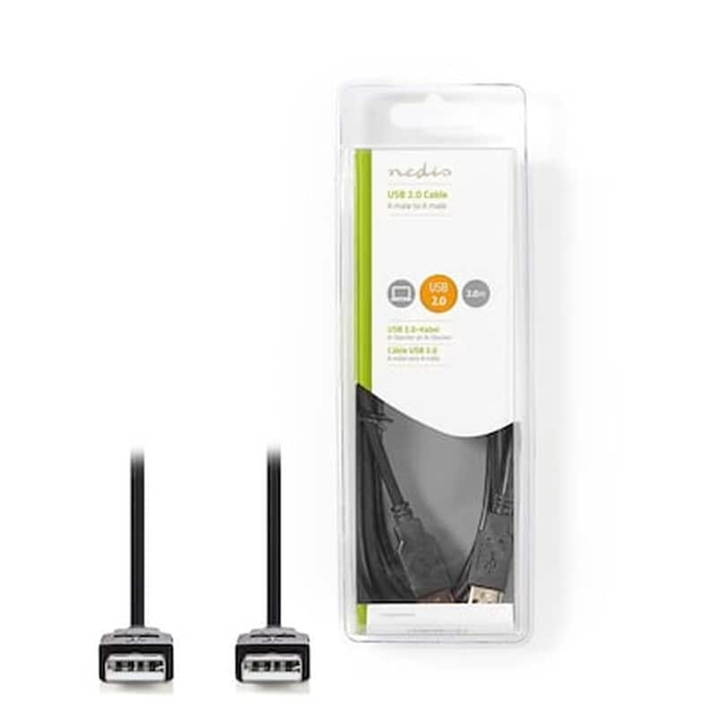 Καλώδιο Nedis USB-A Male σε USB-A Male - 2m