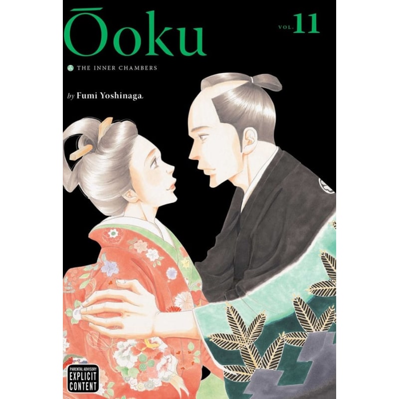 Ooku: The Inner Chambers, Vol. 11