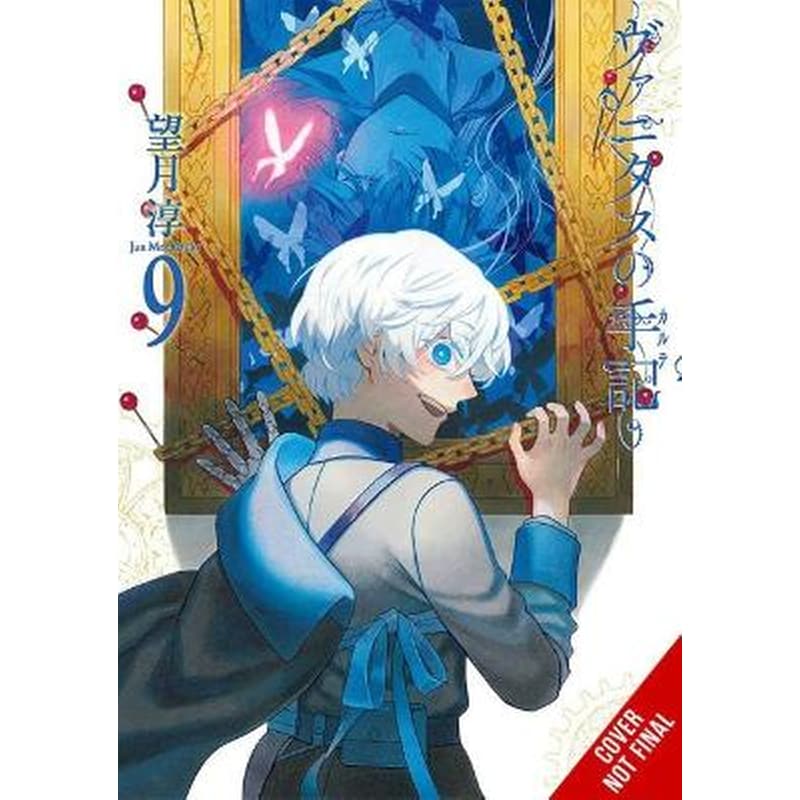 The Case Study of Vanitas, Vol. 9