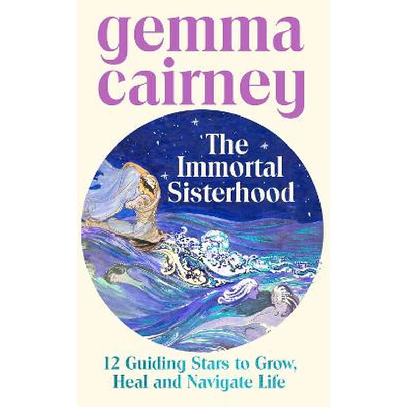 The Immortal Sisterhood