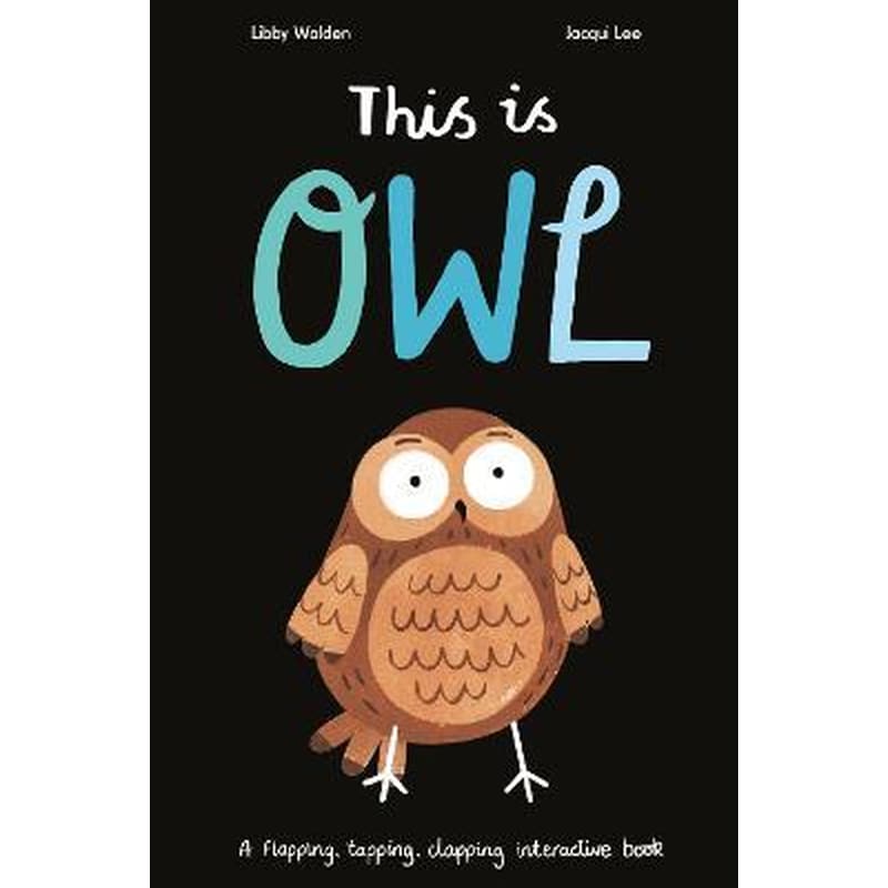 This Is Owl Paperback