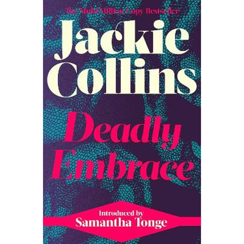 Deadly Embrace