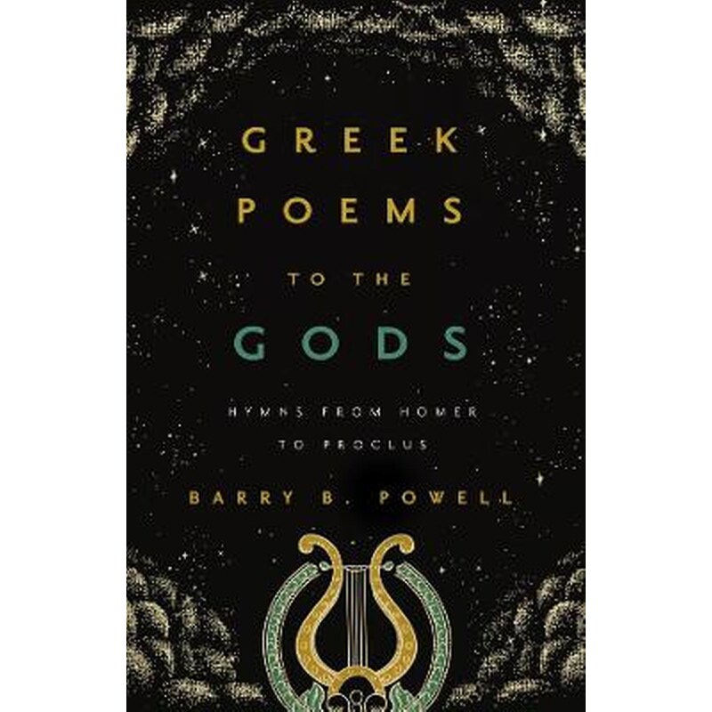 Greek Poems to the Gods