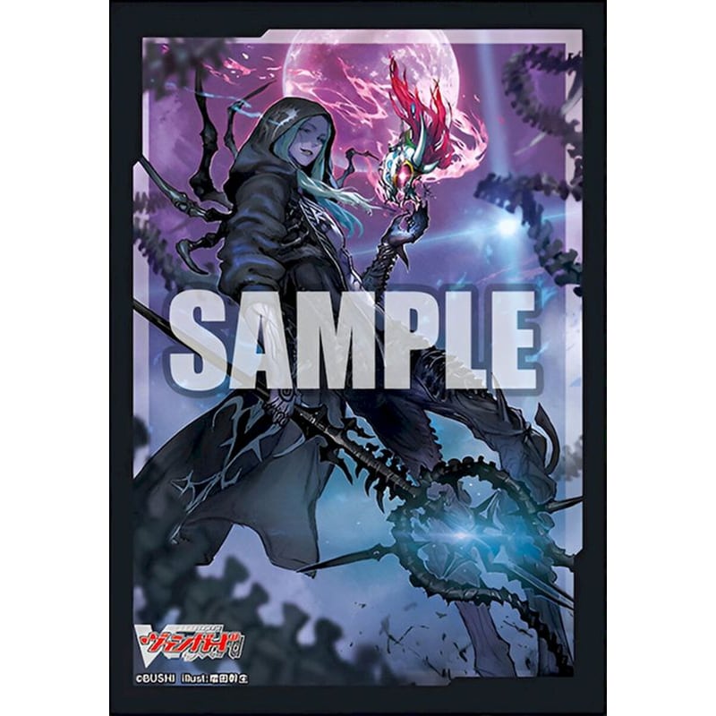 BUSHIROAD Bushiroad Japanese Small Size Sleeves - Vol.656 (70 Sleeves)