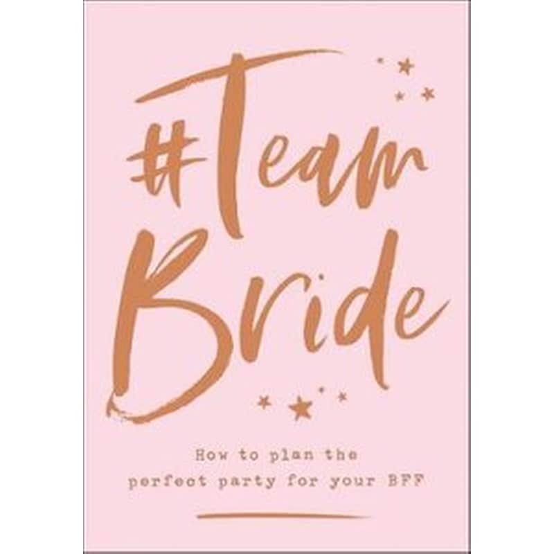 #Team Bride 1362656