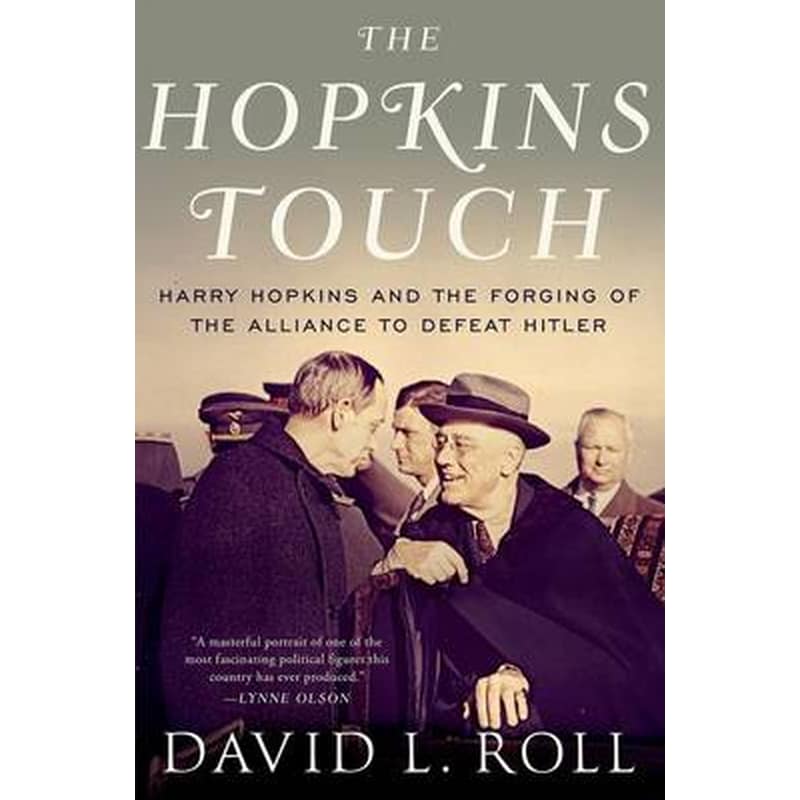 The Hopkins Touch