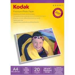 Kodak Φωτογραφικό Χαρτί Gloss A4 230 gr/m² για Inkjet Εκτυπωτές 20 φύλλα