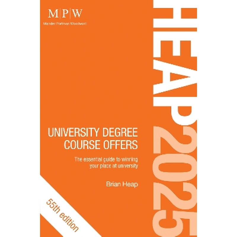 HEAP 2025: University Degree Course Offers