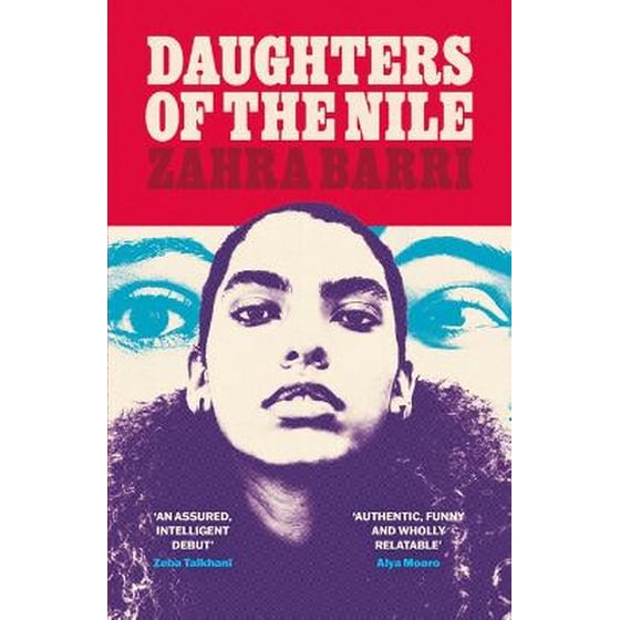 Daughters of the Nile image 0