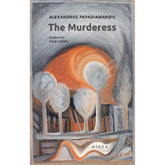 The Murderess image 0