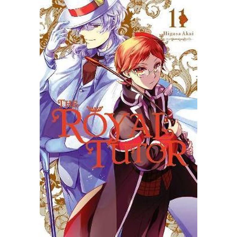 The Royal Tutor Vol. 11