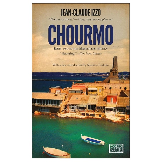 CHOURMO image 0
