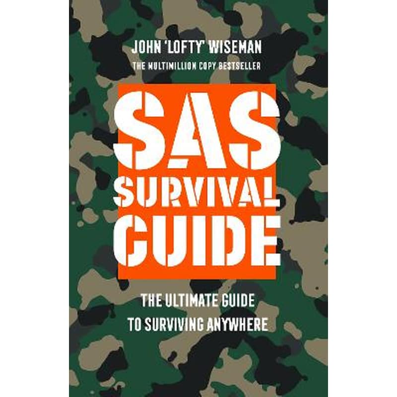SAS Survival Guide