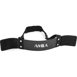 Arm Blaster Amila 83287 για Δικέφαλους/ Τρικέφαλους - Μαύρο