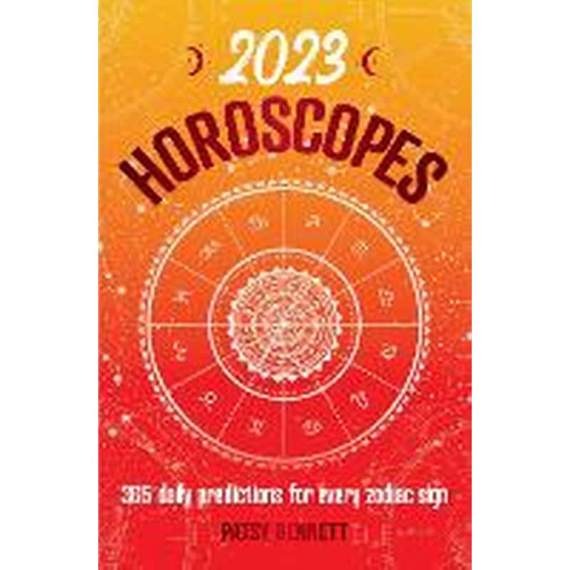 2023 Horoscopes