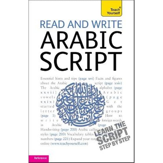 Read and Write Arabic Script (Learn Arabic with Teach Yourself) image 0