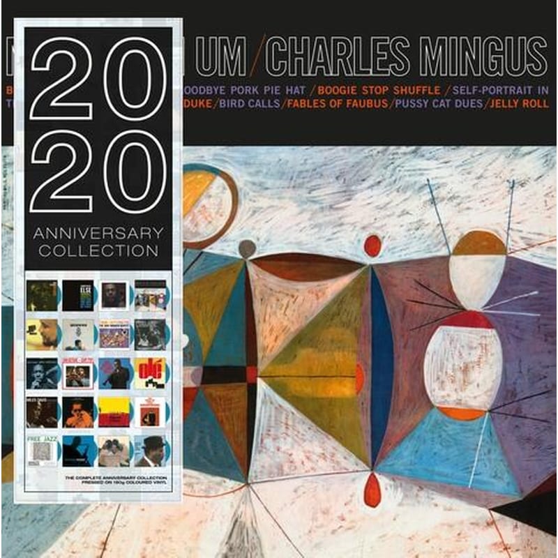 Mingus Ah Um (Blue Vinyl)