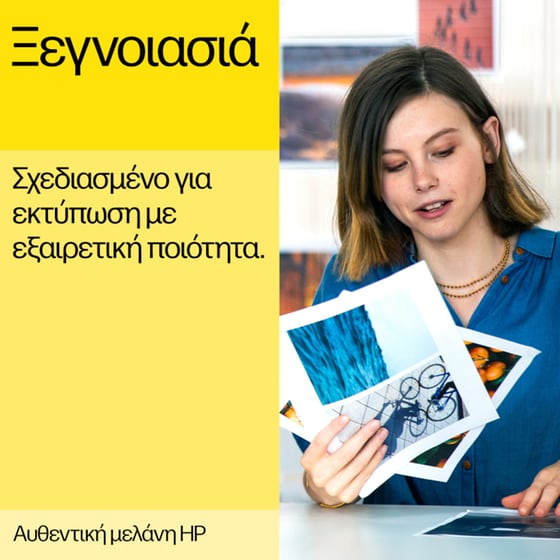 HP 303 Μαύρο Μελάνι Εκτυπωτή T6N02AE image 2