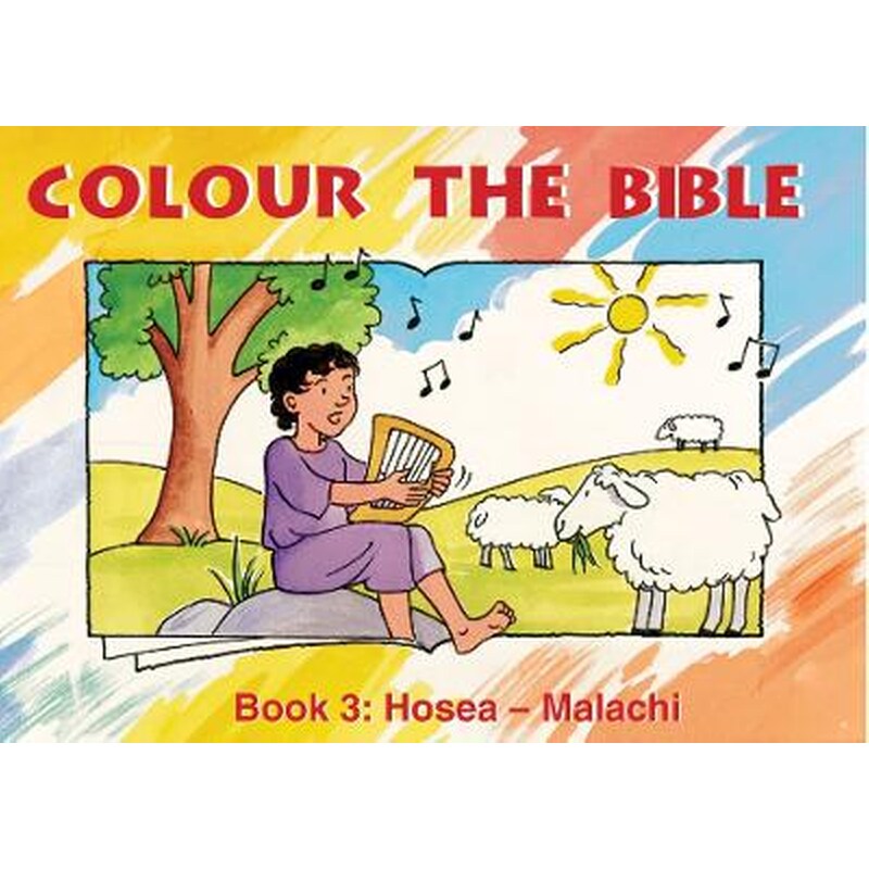 Colour the Bible Book 3