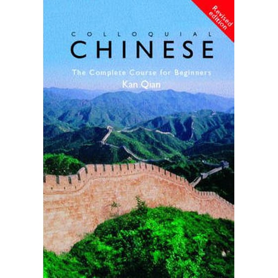 Colloquial Chinese image 0