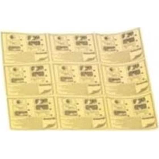 Σετ Συντήρησης - Καθαρισμού Πισίνας Bestway Vacuum Pool Cleaning Kit 58195 image 6