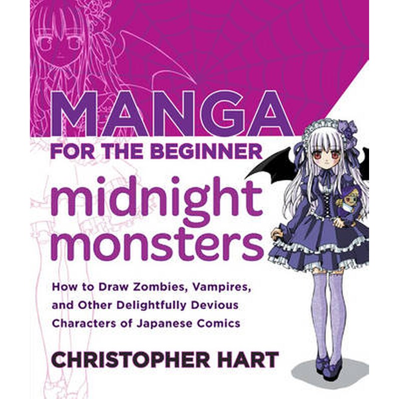 Manga For The Beginner Midnight Monsters