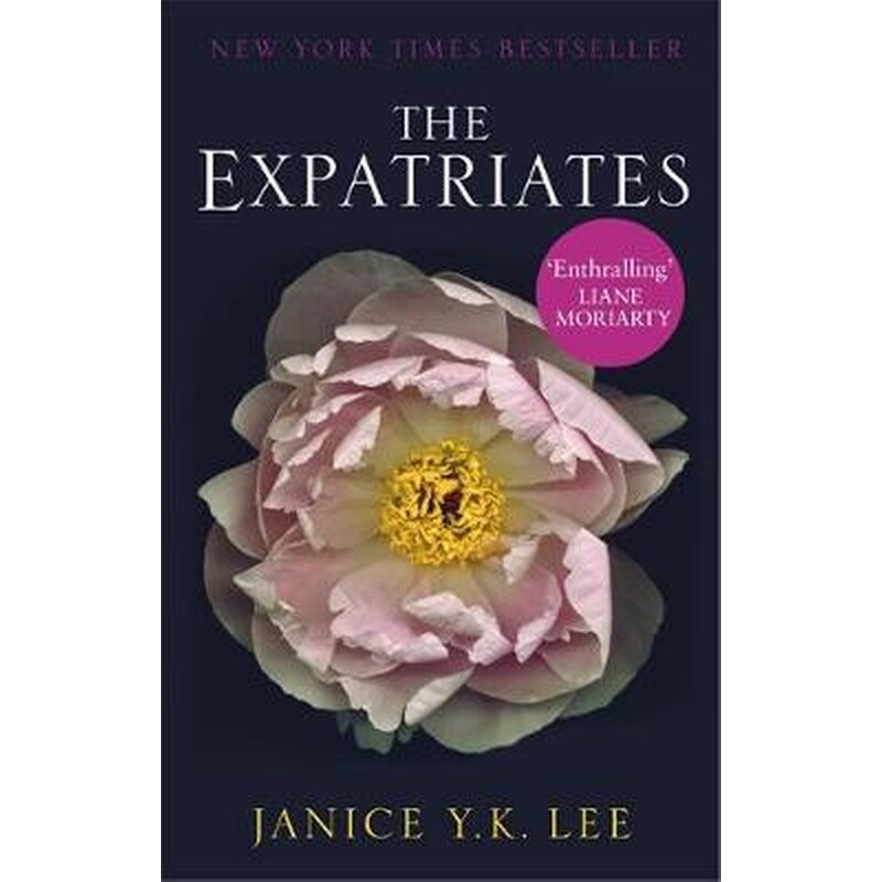 The Expatriates