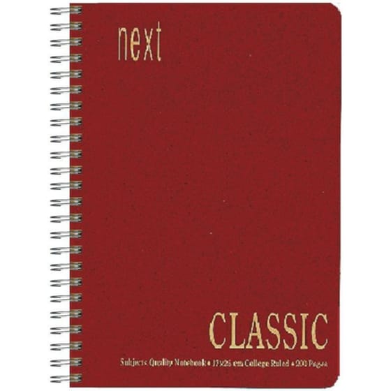 Τετράδιο Σπιράλ NEXT Α4 7 Θεμάτων Classic Μπορντώ (1 Τεμάχιο) image 0