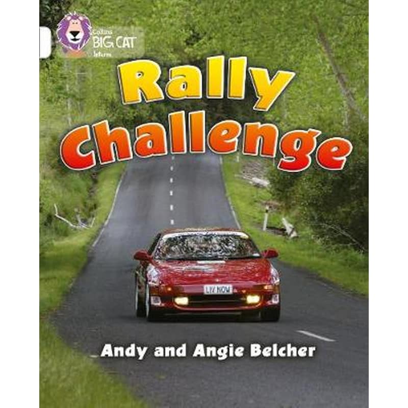 Rally Challenge Rally Challenge- Band 10/White
