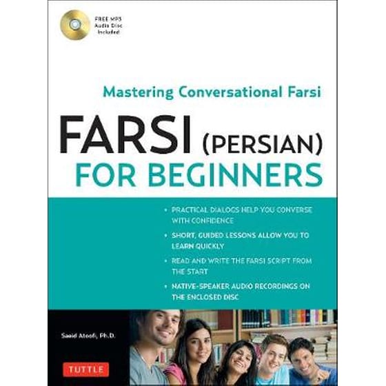 Farsi (Persian) for Beginners image 0