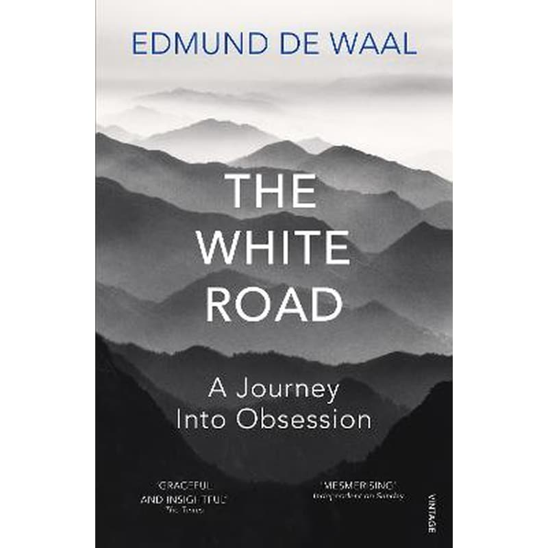 White Road