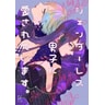 product-thumbnail