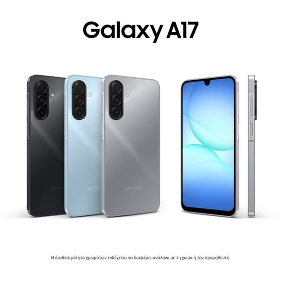 Samsung Galaxy A17 128GB - Gray image 1