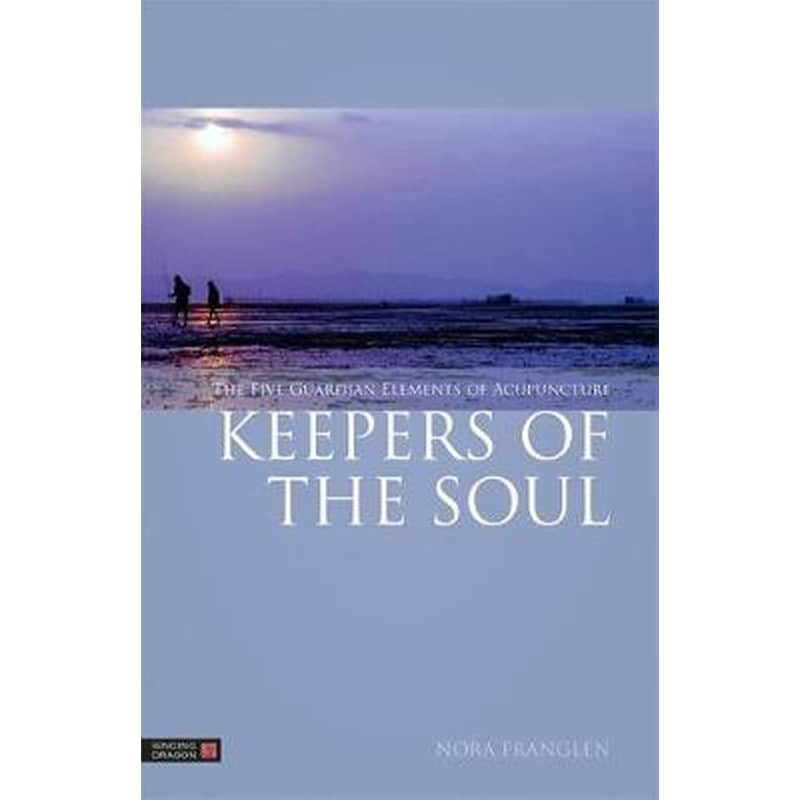 Keepers of the Soul